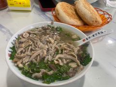 -清真喜兰老丁羊汤特色小吃