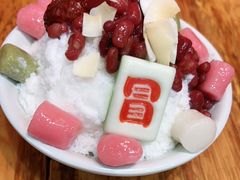 -冒椒火辣(太古里店)