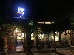 -旅马餐厅(茅家埠店)