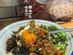 -老地方猫儿面(磁器口店)