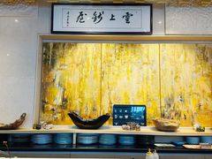 -雲上錢屋·地标景观(上海中心店)