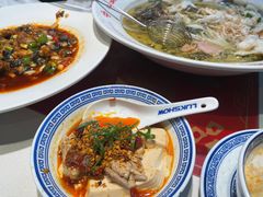 红油猪脑-禄鼎记·多口味酸菜鱼(侨鑫店)