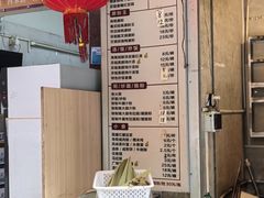 -芬姐糕点早餐店(万松园店)