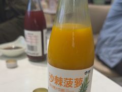 -船歌·鱼水饺青岛菜(国贸商城店)