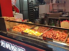 自助取餐区-老韩煸鸡(汉街店)