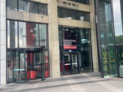 -美格菲健身(外滩店)