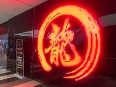 -上影国际影城(普陀绿地缤纷城店)