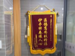 -上海仁爱医院口腔科 · 种植