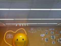 -取水楼(地铁站)