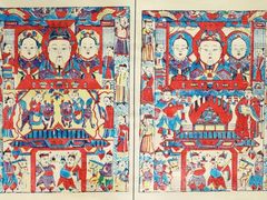 -广东省博物馆