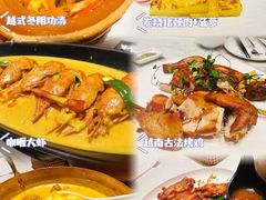 -美奈小馆·东南亚菜(福田星河COCO Park店)