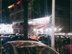-旺记碳烤肥牛(总店)