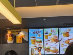 -麦当劳(欢乐谷店)