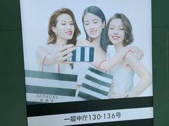 -翠微百货(龙德店)