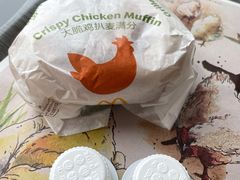 -麦当劳(百利广场店)