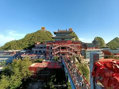 -老君山风景名胜区