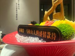 -诗城宴·四季山房(创客店)