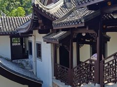 -岳麓山风景名胜区