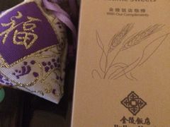 iphone_upload_pic-南京金陵饭店