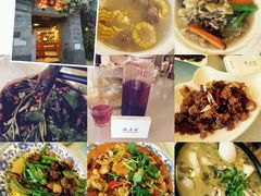 -随善园餐厅(大理店)
