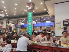 -护国寺小吃(地安门店)