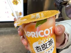 杏皮茶-老金家蛋菜夹馍(西安总店)