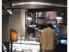 -Wagas沃歌斯(大学路店)