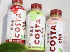 -COSTA COFFEE(西湖天地店)
