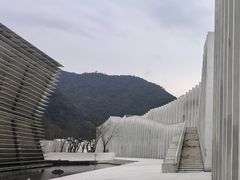 -中国宣纸文化园