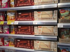 -沃尔玛(中山北路店)