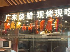 -古南都·老广东酒楼(龙江店)