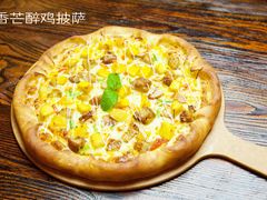 香芒醉鸡披萨（11寸）-凯撒城堡西餐厅(颐和国际店)