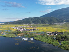 -大理洱源西湖景区