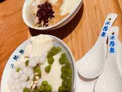 -冰拾叁(新都店)