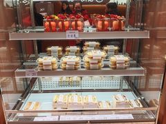 -麦尚心甜(北金鹰店)