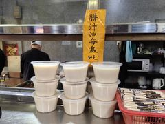 -王魁腊汁肉夹馍(柿园路店)