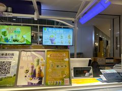 -一只酸奶牛(大融城店)