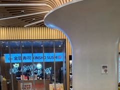 -金虹桥商场