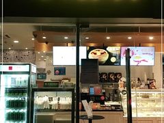 门面-可颂坊(中心书城店)