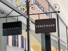 -Longchamp(佛罗伦萨小镇奥特莱斯店)