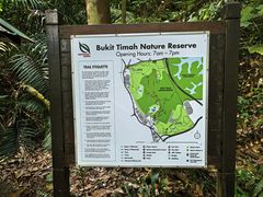 -武吉知马自然保护区