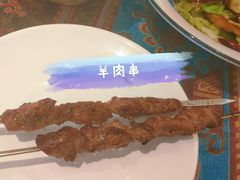 -巴依老爷·新疆美食(上城区天城路店)