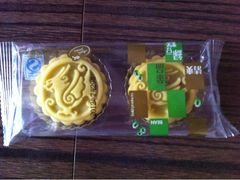 绿豆羔-苹果花园(桂林路店)