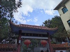 -黔灵山公园