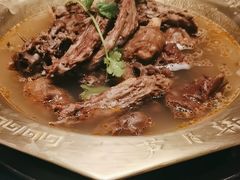 -芦月轩羊蝎子(劲松店)