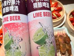 -杨氏青龙虾·羊蝎子(珠江路店)