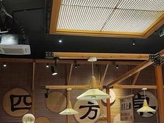 -四方桌·福建客家土菜(沙县步行街店)