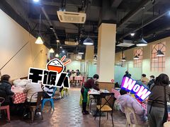 -新洞口小吃(三元二路店)