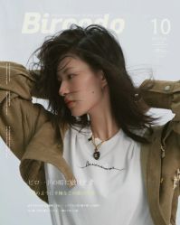 -瞳摄影写真旗舰店
