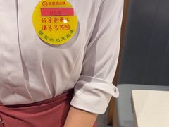 -海底捞火锅(西安路店)